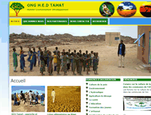 Tablet Screenshot of hed-tamat.org